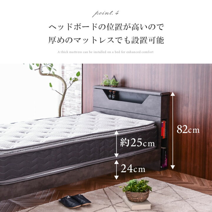 楽天市場】ピロートップ 圧縮ポケットマットレス付き シングルベッド 