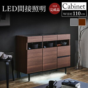 ラック キャビネット コレクションラック リビング収納 収納家具 サイドボード チェスト 石目柄 完成品 脚付 収納棚 幅110cm ウォールナット セラミック柄 リビング ディスプレイラック ロッ