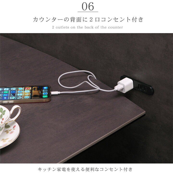 D1013 レンジボード コンセント付き