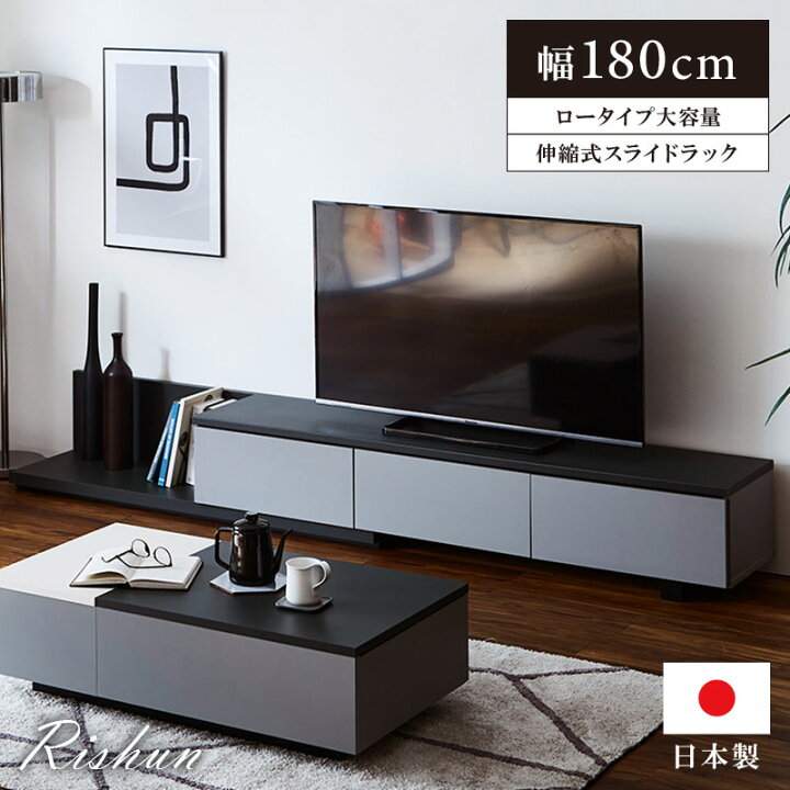 価格相談可】テレビボード