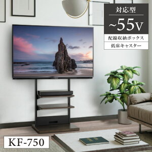 X^h erX^h er tv tv{[h erbN tvbN rO[  LX^[t  ړ ᏰLX^[ z{bNX c ItBX ߉\ 55