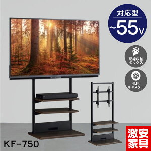 X^h erX^h er tv tv{[h erbN tvbN rO[  LX^[t  ړ ᏰLX^[ z{bNX c ItBX ߉\ 55