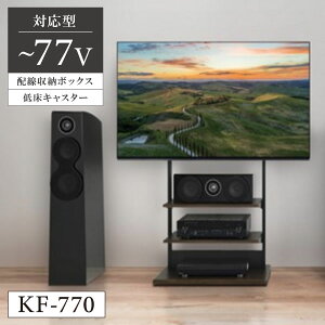 X^h erX^h er tv tv{[h erbN tvbN rO[  LX^[t  ړ ᏰLX^[ z{bNX c ItBX ߉\ 77