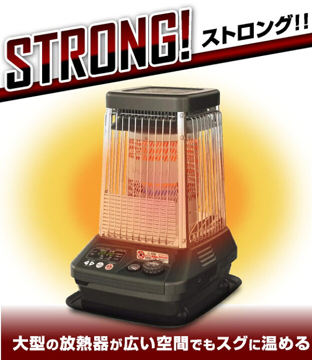楽天市場】ダイニチ 業務用石油ストーブ ファンヒーター FM-10F2 1年 