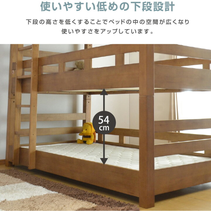 楽天市場】大人用 業務用 三段ベッド 大人用 耐荷重 500kg ベッド 
