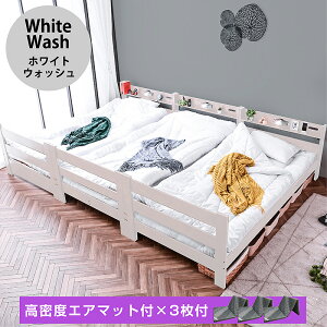 xbh VO t[ xbht[ VOxbh yO܂GAA[g×3tz {I RZg [I 3iE2ixbhɂł  xbg ω׏d500kg VR | k 