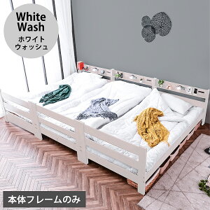 xbh VO t[ xbht[ VOxbh {I RZg [I 3iE2ixbhɂł  xbg ω׏d500kg VR | k   V f6 -GKA y{