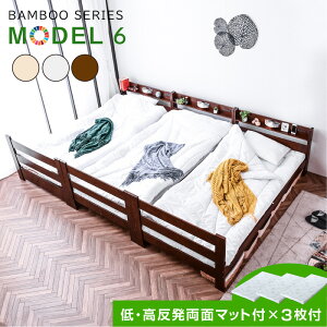 xbh VO t[ xbht[ VOxbh yEʃ}bg×3tz {I RZg [I 3iE2ixbhɂł  xbg ω׏d500kg VR | k 