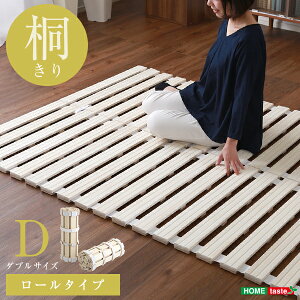 折りたたみ ダブル ベッド 通販 価格比較 価格 Com 折りたたみ ダブル ベッド 通販 価格比較 価格 Com