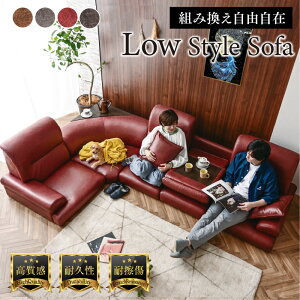 \t@ \t@[ [\t@[ U[t@ubN tA\t@ R[i[\t@[ l sofa e[u ܂肽 5l| [^Cv  L΂ ybgOK  Q\t@[ 