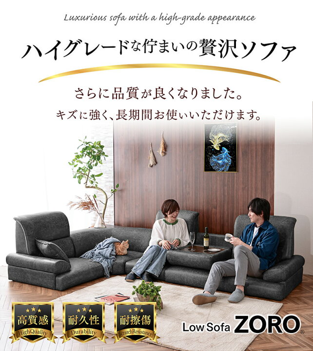✨お買い得❗️珍しいロータイプ❗️使い方いろいろ❗️カップテーブル 