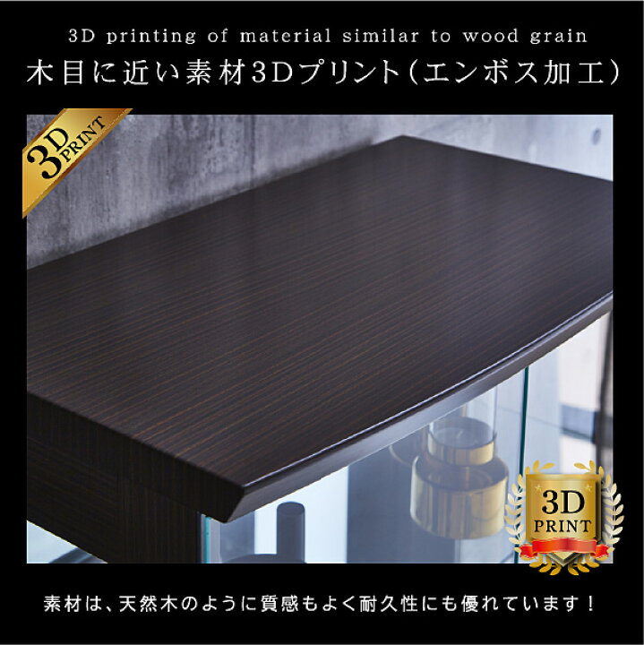 楽天市場】コレクションボード おしゃれ LED照明付き コレクション 