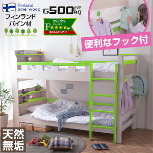 c킸!i49800~ ixbh 2ixbh lp ω׏d500kg {I RZg LED Ɩ GRh {t ixbg 2ixbg  ؐ VR qxbh Ɩt ؐxbh z