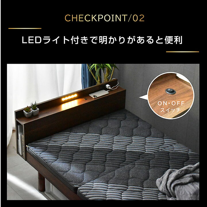 楽天市場】高品質×低価格 ベッドフレーム LED照明 ブックシェルフ 