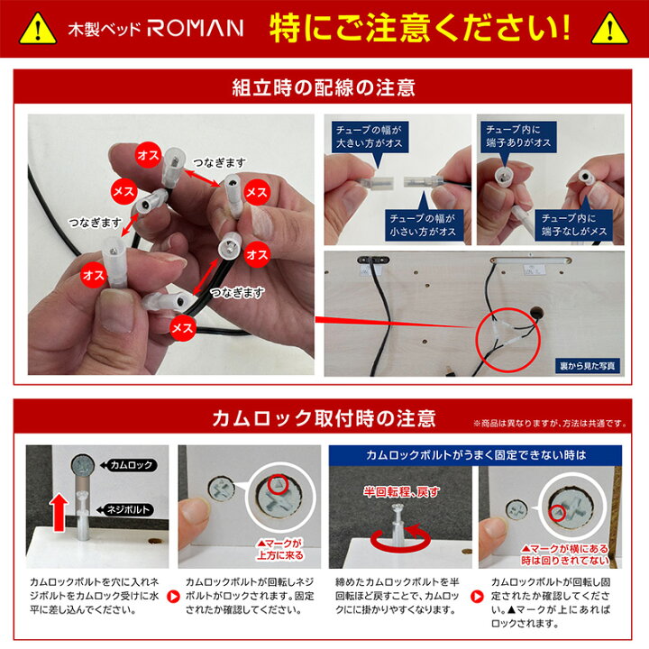 楽天市場】高品質×低価格 ベッドフレーム LED照明 ブックシェルフ 