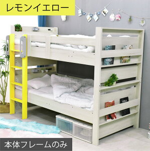 ixbh 2ixbh lp ňlɒ풆I LEDƖ {t RZgt ubNVFt ω׏d900kg VOLOΉ q  Eg݊ ͂ I ~I-GKAy{