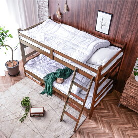ベッド すのこベッド フレームのみ 天然木 竹製 二段ベッド 耐荷重500kg シングル&キング対応 ロータイプ ハイタイプ2段階 高さ調節 SDGs 持続可能なカーボンニュートラル 頑丈 木製 2段ベッド 2段ベット 二段ベット モデル3