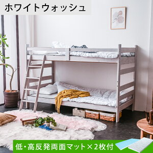 yEʃ}bg×2tzVR | OȂ ixbh ω׏d500kg VO&LOΉ [^Cv nC^Cv2iK  SDGs \ȃJ[{j[g  2i