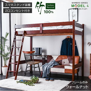 OȂ tgxbh VR | {It 2RZgt Vv | [NXy[X GRf X}zX^h VO  VO xbh xbg ؐ tgxbg 