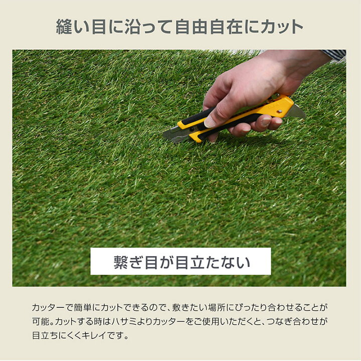 ⑦【処分価格】新品 人工芝 1巻売り パイル長さ30mm 高品質 即決優先！