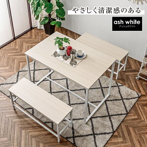 �_�C�j���O�Z�b�g 4�l �X�`�[�� �A�C�A�� ��v �_�C�j���O�e�[�u�� 110cm �����` �_�C�j���O�Z�b�g 3�_�Z�b�g �x���` ������ �ؖ� �Z���~�b�N�� 4�l�p �_�C�j���O �H�� �z���C�g ���J -GKI ����