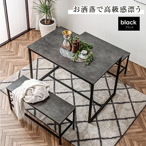 �_�C�j���O�Z�b�g 4�l �X�`�[�� �A�C�A�� ��v �_�C�j���O�e�[�u�� 110cm �����` �_�C�j���O�Z�b�g 3�_�Z�b�g �x���` ������ �ؖ� �Z���~�b�N�� 4�l�p �_�C�j���O �H�� �z���C�g ���J -GKI ����
