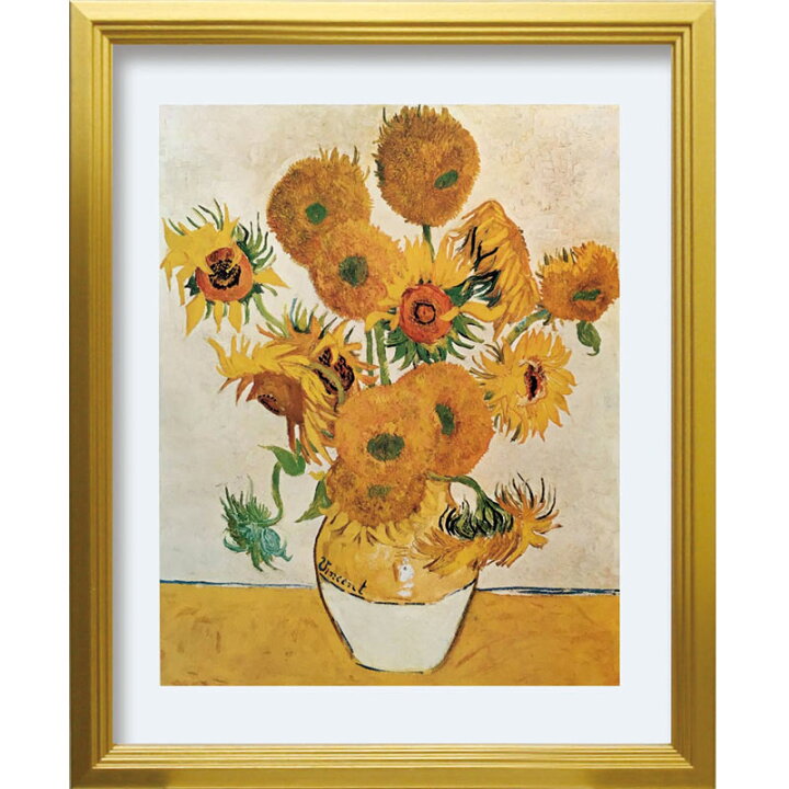 楽天市場 ゴッホ アートパネル 3選 アートフレーム アートポスター 絵画 額入り フレーム付き インテリア 壁掛け おしゃれ ひまわり 花 風景 街並み 街 海外 有名 画家 新生活 ギフト プレゼント モダン 北欧 寝室 リビング 玄関 激安家具 楽天市場店 楽天市場 ゴッホ アートパネル 3選 アートフレーム アートポスター 絵画 額入り フレーム付き インテリア 壁掛け おしゃれ ひまわり 花 風景 街並み 街 海外 有名 画家 新生活 ギフト プレゼント モダン 北欧 寝室 リビング 玄関 激安家具 楽天市場店