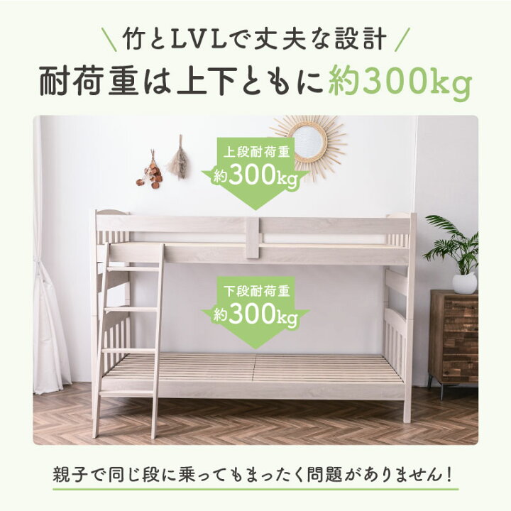楽天市場】限定200台 さらに1000円OFF ＼最安値に挑戦！大好評！／ 二 