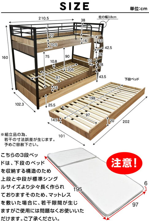 楽天市場】楽天1位 収納付き 2段ベッド 二段ベッド 【耐荷重500kg 