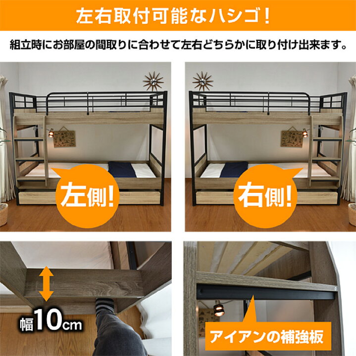 楽天市場】楽天1位 三段ベッド 3段ベッド 大人用 耐荷重500kg 親子 