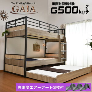 GA[A[g }bg3t ω׏d500kg [ 3ixbh Oixbh ACA lp ϐk Oixbg 3ixbg eqxbh XCh [^Cv }bgXt xbh XmR ̂xbh