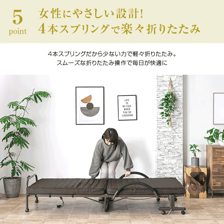 折りたたみベッド グレー リクライニング機能付き 楽天市場】折りたたみベッド リクライニング機能付 ベッド