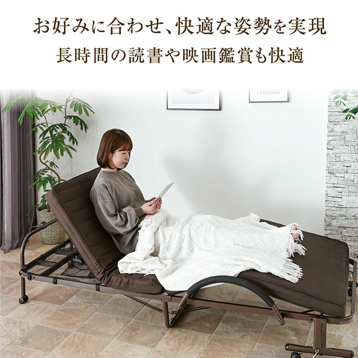 楽天市場】楽天1位 高品質×低価格 電動ベッド 介護ベッド 折りたたみ 