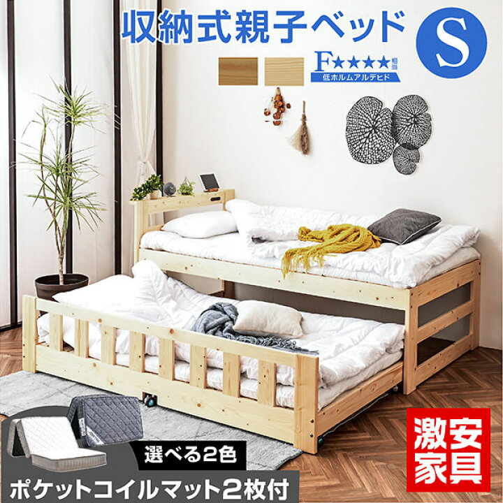 楽天市場】楽天スーパーSALE!12/4 20:00-12/11 1:59 圧縮 三つ折り  