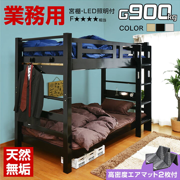 308090006e_dbr.jpg?fitin=720:720