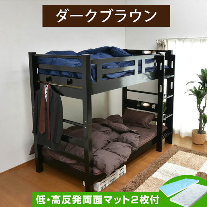 308090006m_dbr.jpg?fitin=720:720