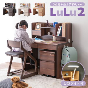 yVX[p[SALE 9/4 20:00 - 9/11 1:59 VL^Cgt wK3_Zbg wKfXN 100cm p RpNg ȃXy[X fXN fXNCg ؖ g݊ q rO q qǂ 