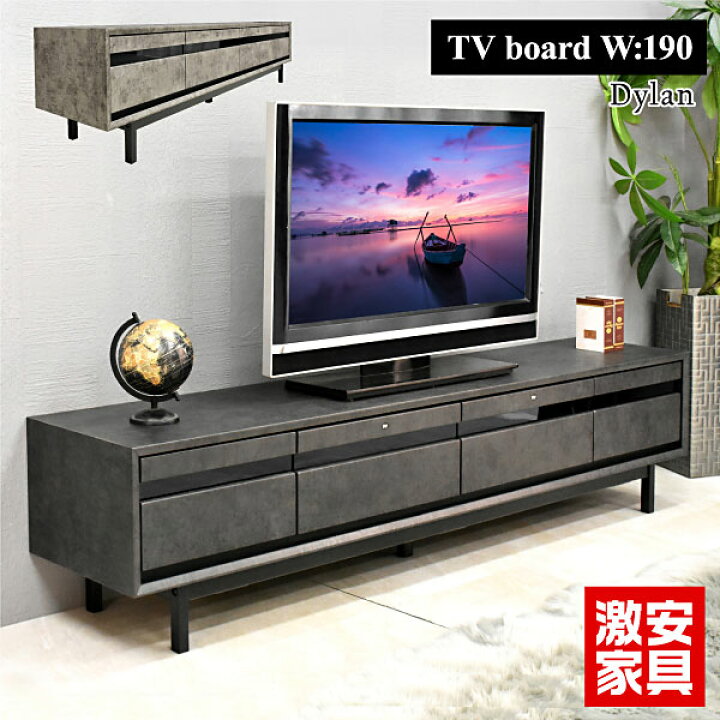お取り引き予定※ 海外製 52インチ テレビ台セット