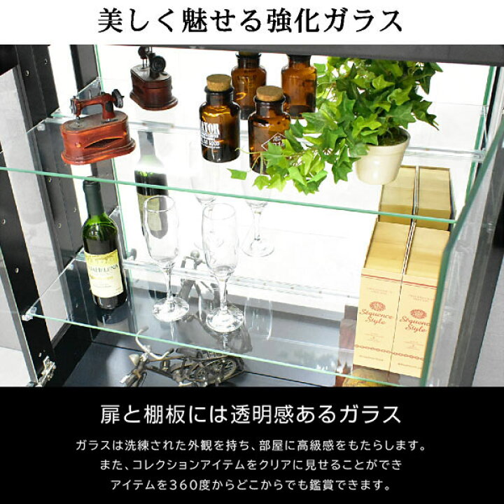 楽天市場】LED照明 ライト ガラス コレクションケース コレクション 