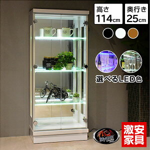 LEDƖ Cg KX RNVP[X RNVbN RNV{[h 114 50 s25cm itBMA P[X I fBXvCbN [ KXI ǖʎ[  