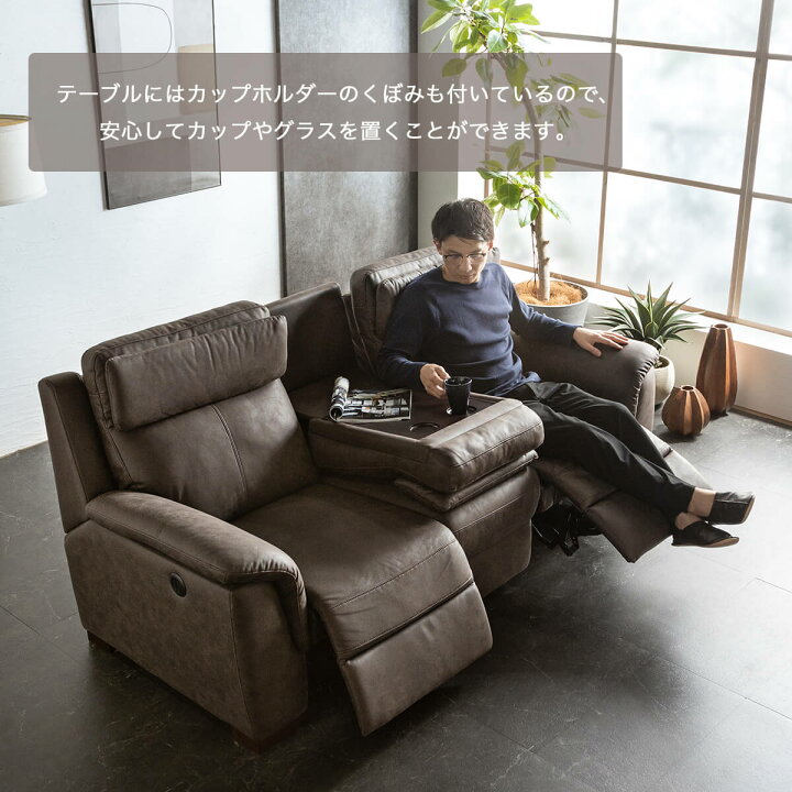 ⭐電動リクライニングソファ ?定価￥99,990? ファブリック素材 