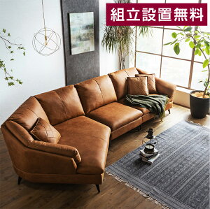ygݒutz Iׂ鍶EJE` \t@[ \t@ 3l| Ol| 318cm \t@[ \t@[Zbg \t@Zbg Vf U[t@ubN   k SOFA t@G