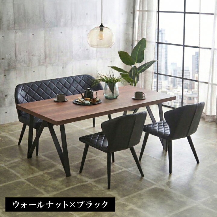 楽天市場】ダイニングテーブル ダイニングテーブルセット 