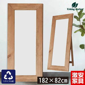 X^h~[ W{~[  Ǌ| ~[ Sg   Sg ^ [ Uh~ Sg~[ p fM L R ؐ C Í VR C Vv   80cm 1