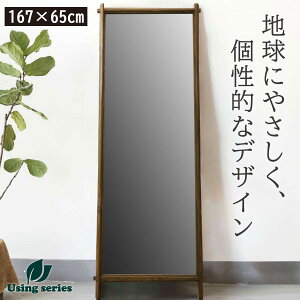 X^h~[ W{~[  Ǌ| ~[ Sg   Sg ^ [ Uh~ Sg~[ p fM L R ؐ C Í VR C Vv   65cm 1