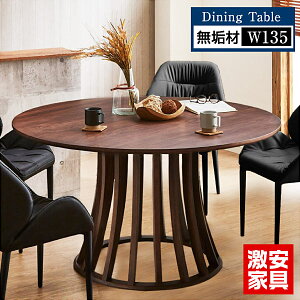 _CjOe[u ۃe[u k ~^ C 135cm  ی^ AeB[N ی^_CjOe[u e[uؐ ~`e[u  _ C Hp Ehe[u _Cj