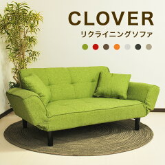 楽天市場 通常 ソファ ソファーベッド 激安家具 楽天市場店