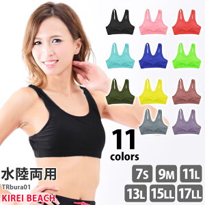 X|[cu 傫TCY p  tBbglX X|[cEFA jO fB[X Pi p u K 킢 X|u ugbv W }} ̌^Jo[ KIREI BEACH TRbu