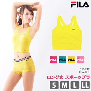 フィラ Fila 水陸両用 レディース水着 通販 人気ランキング 価格 Com