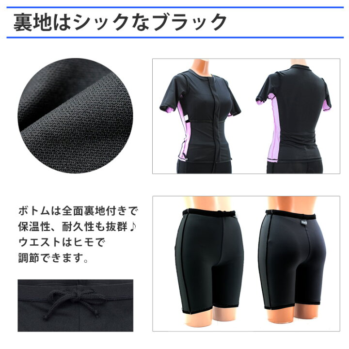 楽天市場】送料無料 フィットネス水着 大きいサイズ レディース めくれ防止 スイムキャップ付き 半袖 セパレート フィットネス 水着 水泳 女性 セット水着 競技水着 競泳水着 体型カバー KB110 KIREI BEACH 5S - 21LL : Beach Angel 楽天市場】送料無料 フィットネス水着 大きいサイズ レディース めくれ防止 スイムキャップ付き 半袖 セパレート フィットネス 水着 水泳 女性 セット水着 競技水着 競泳水着 体型カバー KB110 KIREI BEACH 5S - 21LL : Beach Angel